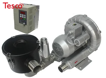 Price 750w Single Phase 220v Side Channel Blower Vortex Blower Ring Blower For Air Exhaust Suction With Frequency Converter