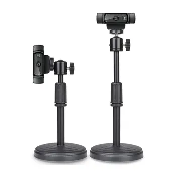 

360 Degree Rotation Web Camera Holder Joint Set Mount Adapter Holder Web Camera Stand Lazy Cradle for Desk Home Office