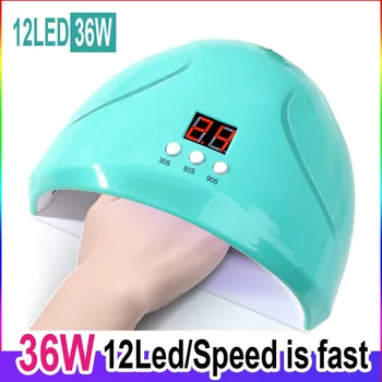 

Manicure Light Machine 36W Intelligent Induction USB Power Nail Lamp