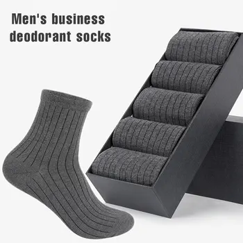 

5 Pairs / Lot 2020 Men's Cotton Socks New styles Business Leisure Dress Men Socks Spring Summer Breathable Deodorant Sock Medias