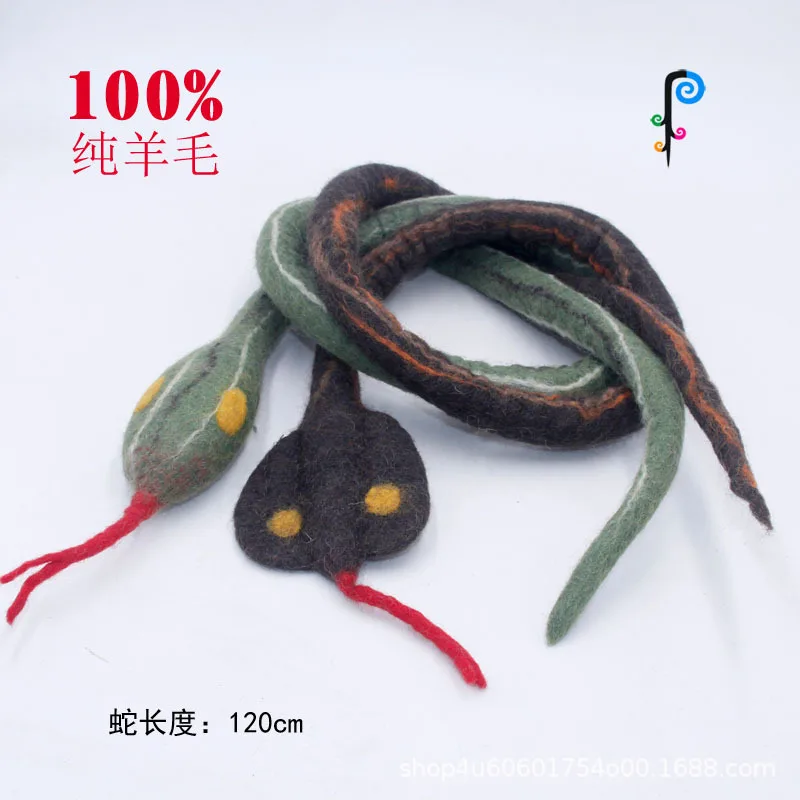 

Wool Felt Animal Doll Green Snake Cobra Doll Doll Children Doll Crafts Ornament Import