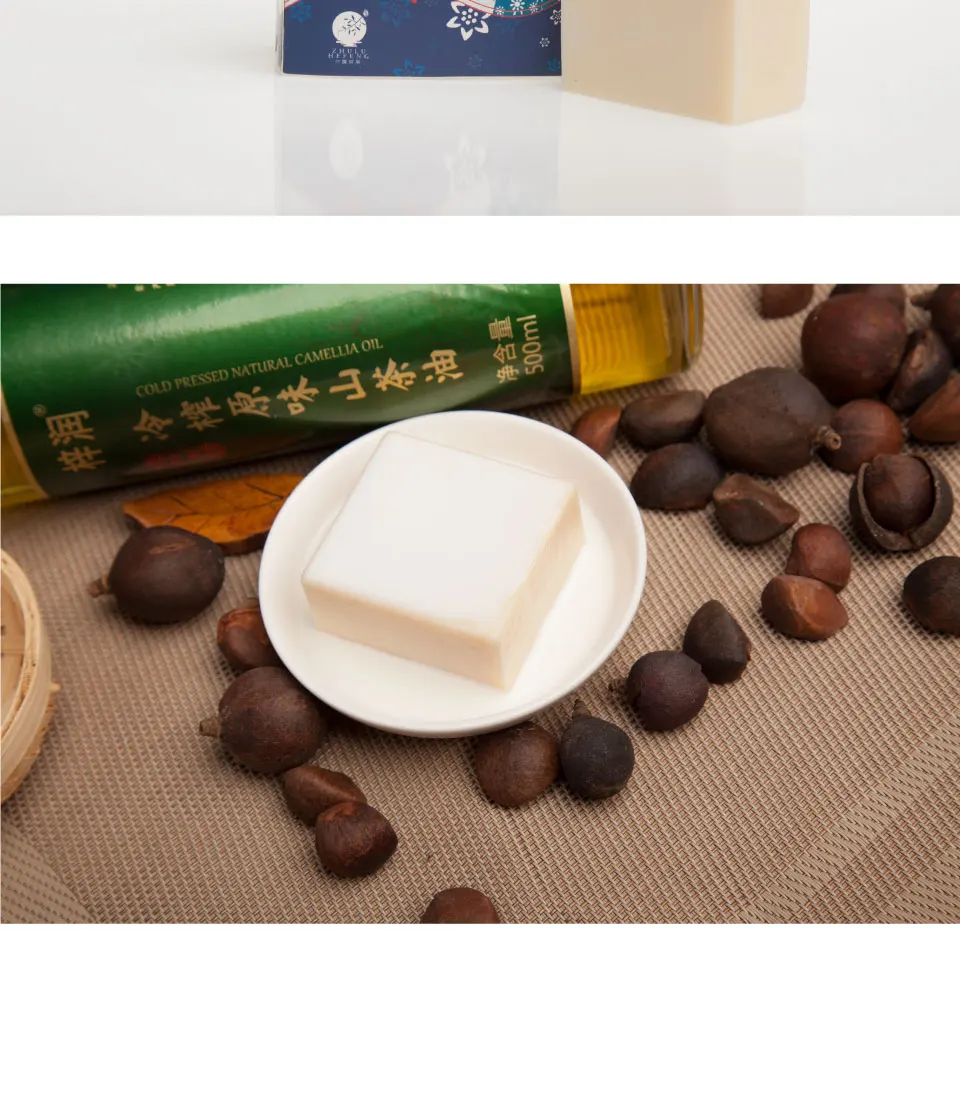 20200927山茶羊奶详情页英文_05