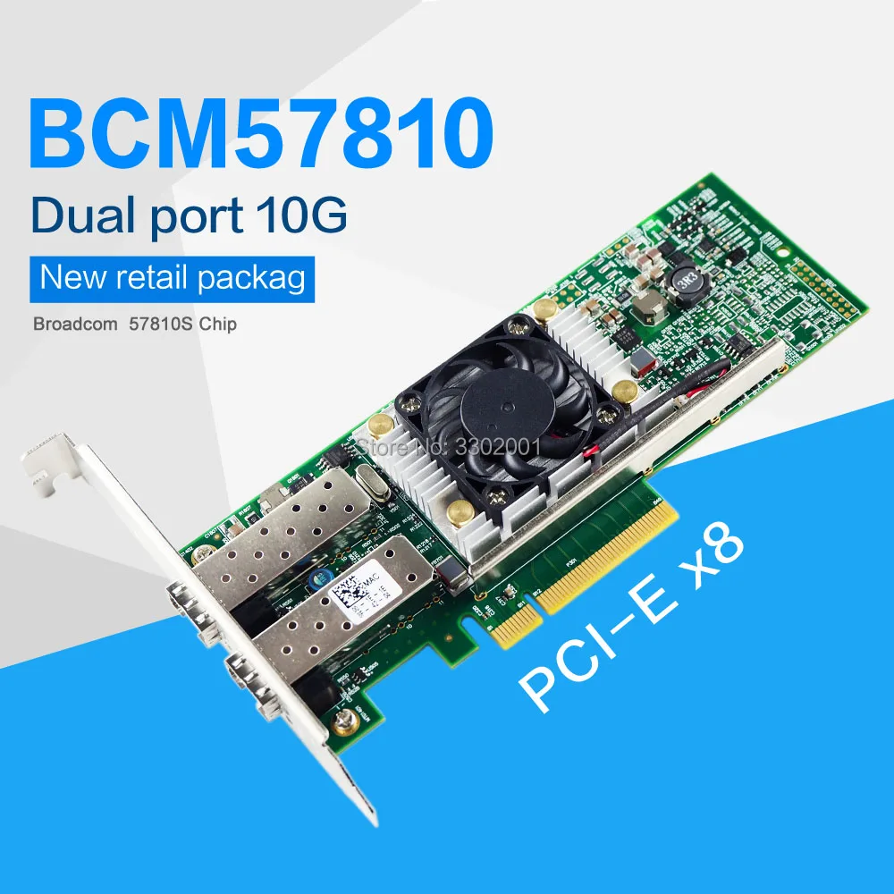 Китай OEM Блок BCM57810S 10GB двухпортовый SFP+ PCIe x8 Ethernet конвергентный сетевой адаптер, аналогичный X520-DA2