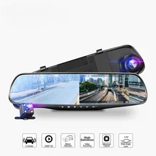 

new 4.3in Car Dvrs Video recorder Dash Cam Full HD 1080P Mirror Cam Car Dvr Camera loop recording motion tracking Car recorder