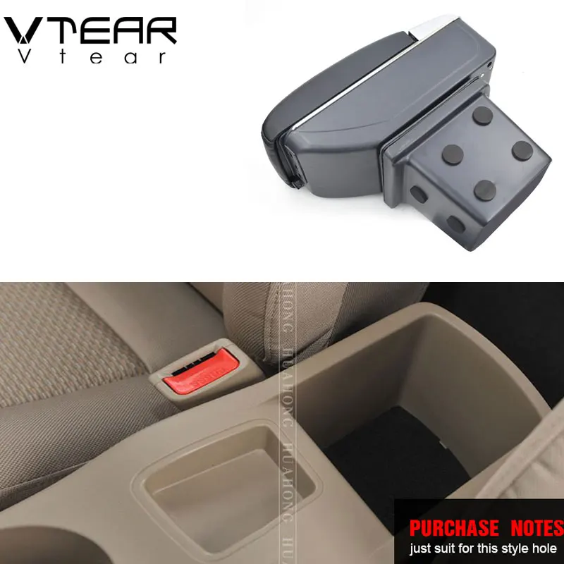 Vtear для hyundai elantra, автомобильный подлокотник, кожаный подлокотник, коробка для хранения, аксессуары, центральная консоль, АБС, внутренние части, украшение 2012