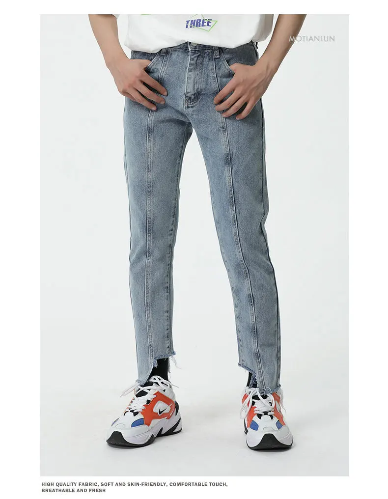 mens hemmed jeans