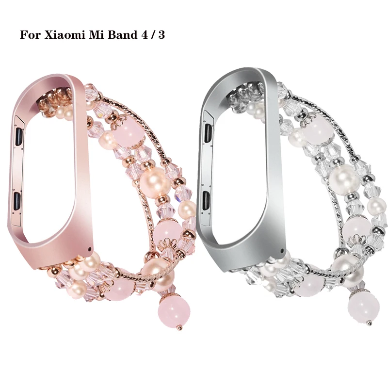 

Agate watch band Metal Shell Wrist Strap For Xiaomi Mi Band 3 and for Xiaomi Mi Band 4 Bracelet Replace Smart strap Accessories