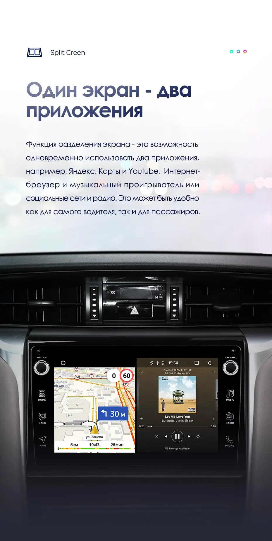 TEYES CC2 Штатная магнитола для Тойота Фортунер AN160 Toyota Fortuner AN160 Android 8.1, до 8-ЯДЕР, до 4+ 64ГБ 32EQ+ DSP 2DIN автомагнитола 2 DIN DVD GPS мультимедиа автомобиля головное устройство