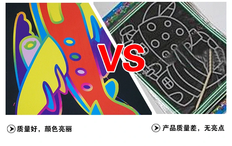 Children DIY Creative Cartoon Color Scratch Card Fun Children Scraping Painting Children Students Scratch Drawing Paper Wholesal