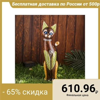 

Souvenir "Spring Cat"