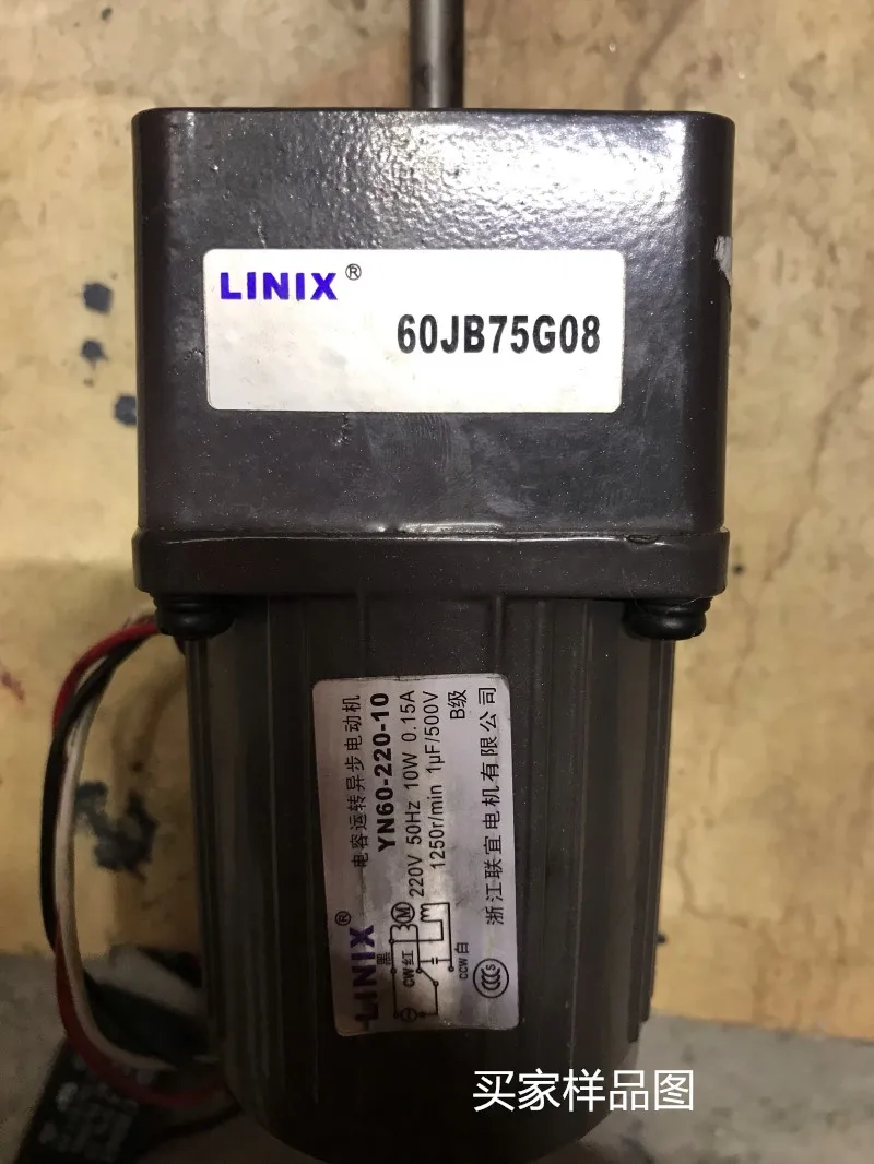 60JB75G с демпфирующей постоянной скоростью 3 провода с емкостью YN60-220-10