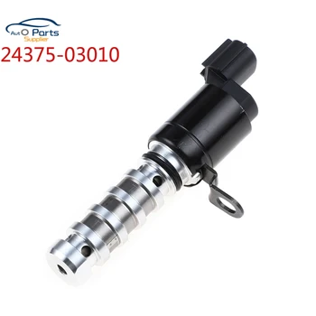 

24375-03010 OIL FLOW CONTROL VALVE - EXH Fit for Hyundai i10 2437503010 24375 03010