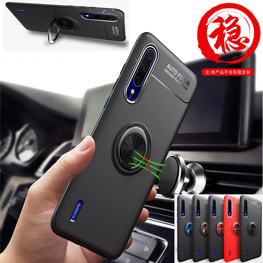 

KDTONG Case sFor Xiaomi Mi A3 Case Cover For Mi A3 Lite Redmi Note 7 Pro 7 7A Case Cute Magnetic Ring Soft Silicone Cover Capa