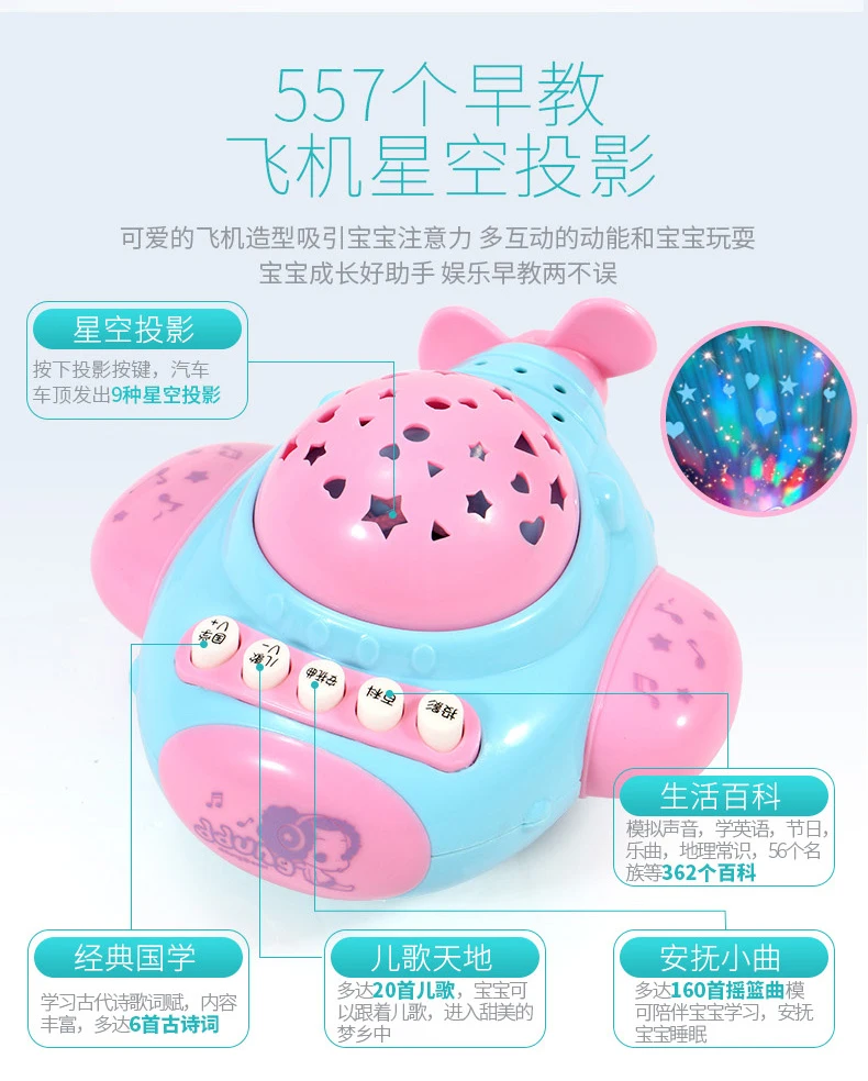 Ys Педальная стойка для новорожденных, Детская банда qin tan, для детей 0-1 лет, фитнес-кровать, колокольчик, есть игрушка, унисекс, для девочек и мальчиков