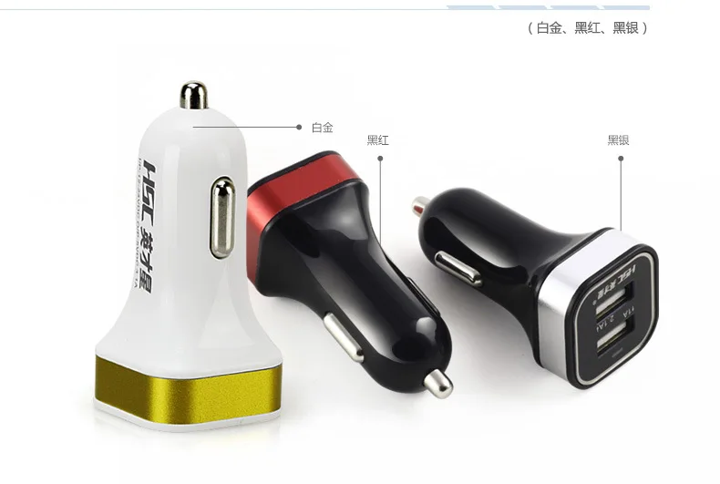 Превосходное яркое автомобильное зарядное устройство Star 3,1 a с двумя usb-портами с IPhone4/5 Android, три в переднем Yc-158