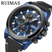 RUIMAS Reloj de pulsera deportivo para hombre, cronógrafo de cuarzo, resistente al agua, con rejilla de espejo, luminoso, con calendario