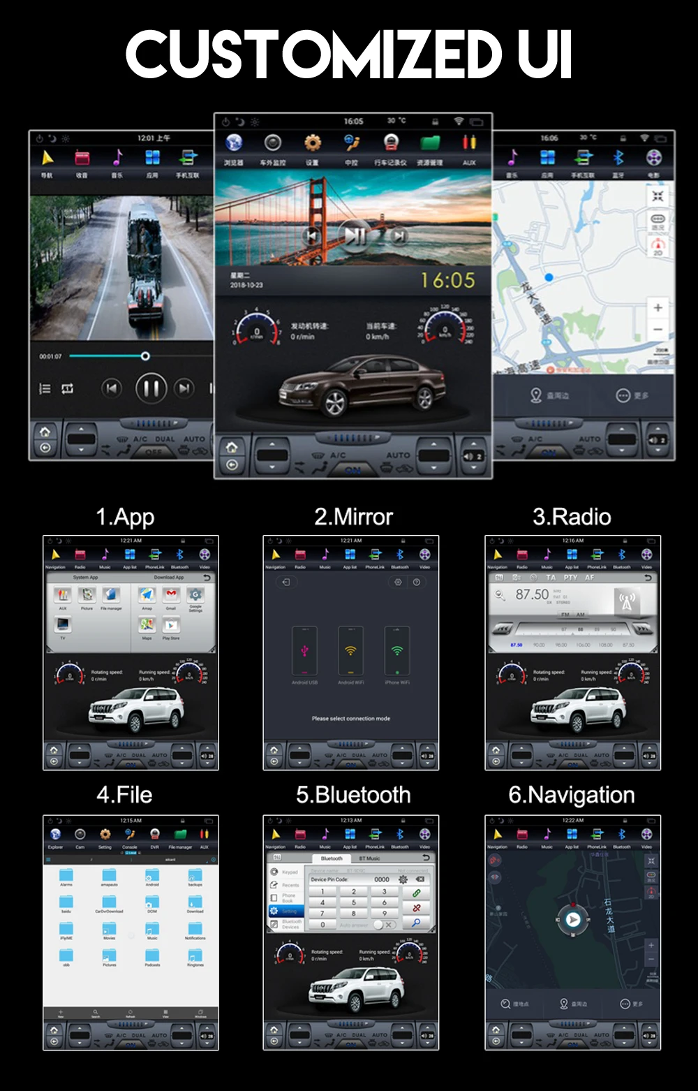 Sale Tesla style 12.1inch Android Car Radio GPS Navigation Stereo for Toyota Camry Aurion 2015 2016 2017 no Car DVD Player Multimedia 22