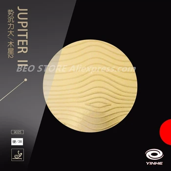 YINHE JUPITER 2 JUPITER II (Sticky, Attack & Loop, Forehand) Galaxy Table Tennis Rubber Ping Pong Sponge milky way galaxy yinhe bamboo chinese penhold short handle cs table tennis pingpong blade loop attack