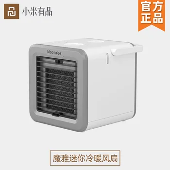 

Xiaomi Moya Mini Cooling and Heating Fan Mini Water and Ice Air Cooler Desktop Dual Purpose-Purpose Air Circulation Air Conditio