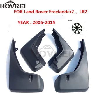 

car Front Rear Mudflap mudguards For Land Rover Freelander 2 LR2 mud flaps Splash Guard fender 2006 - 2015 2011 2012 2013 2014