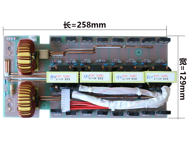 

ZX7-250 315 400 Welder Middle Plate Rectifier 16 D92 Output Plate 220V/380V