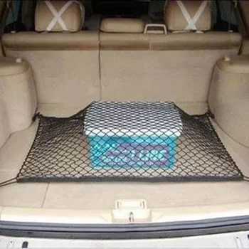 

Universal Car Trunk Nets Elastic Strong Nylon Cargo Luggage Storage Organizer Net Mesh With Hooks For Car Van Pickup SUV MPV