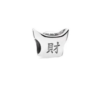 New 925 Sterling Silver Fashion capital Pendant Beads Fit Original Diy Bracelet Charms Jewelry making - Цвет: 5