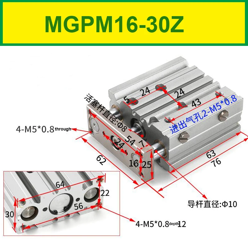 pecas pneumaticas 01