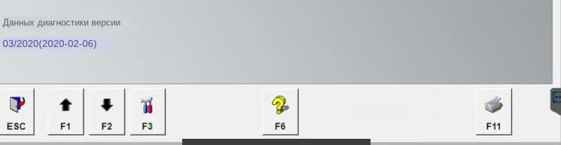 QQ截图20200305111100