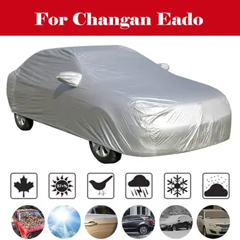 

Car accessories car silver large S M XL 2XL waterproof cover tent hail full sunscreen anti-UV dustproof rain For Changan Eado