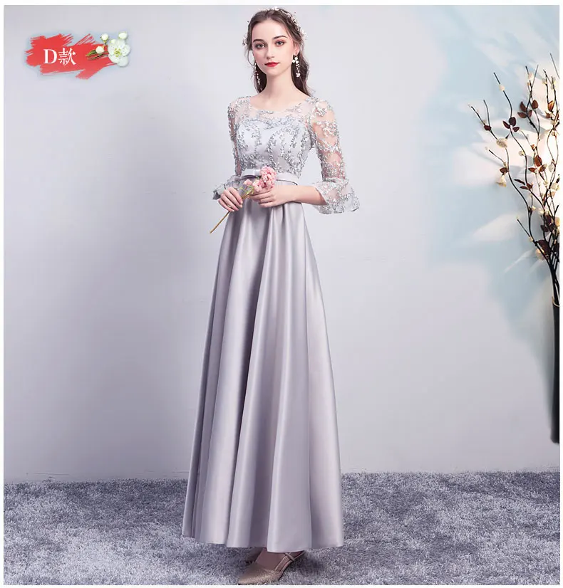 Атласное платье для свадебной вечеринки для женщин серое элегантное платье подружки невесты для ужина длиной до пола простое длинное