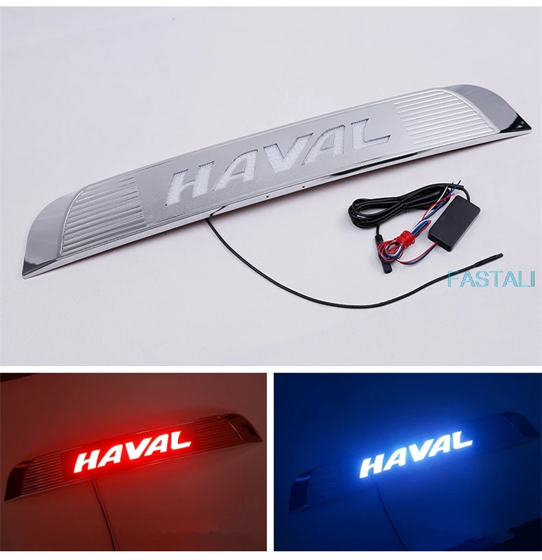 Для maval H9- автомобильный запасной чехол для шин, тормозной светильник, паста, качественный АБС-пластик, накладка на заднюю панель, светильник, наклейки с буквами