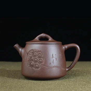 

Yixing recommended undressed ore painted purple mud carved lotus kaolinite ladle capacity of 230 ml new tea set