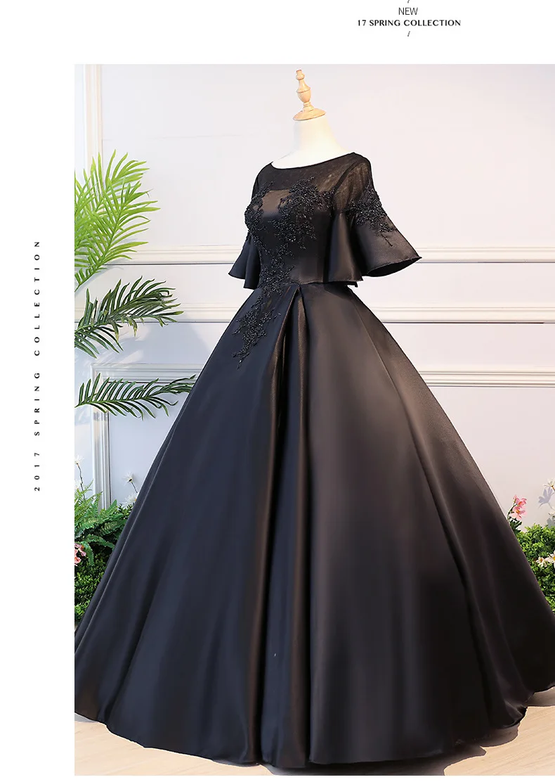 Винтажные пышные платья с кружевной вышивкой Vestidos De 15 Anos Роскошные вечерние платья для выпускного вечера Vestido Debutante