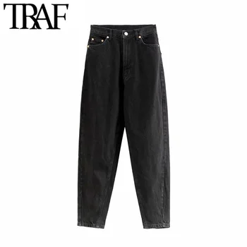 

TRAF Women Vintage Stylish High Waist Denim Harem Pants Zipper Fly Pockets Female Ankle Trousers Pantalones Mujer