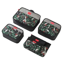 Мода 6/комплект сумка для одежды багаж дорожная сумка Бизнес Путешествия Косметика хранение одежды органайзер сумка для хранения нижнего белья