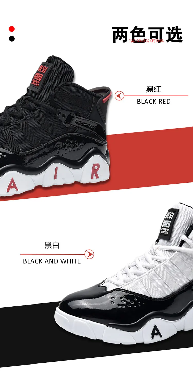 Новинка; дышащие баскетбольные кроссовки Lebron с высоким берцем; zapatillas hombre Deportiva Basket Li Ning Zapatos
