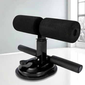 

Fitness Sit Up Bar Assistant Gym Exercise Device Resistance Tube Workout Bench Equipment for Home Abdominal Machine Lose Weight