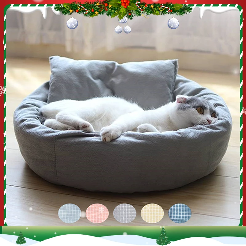 Hoopet Animal De Compagnie Chat Chaise Longue Canape Oeuf Tarte En Forme Maison Pp Coton Chat Lit Doux En Peluche Chat Tapis Grand Panier Chien Matelas Fournitures Pour Animaux De Compagnie