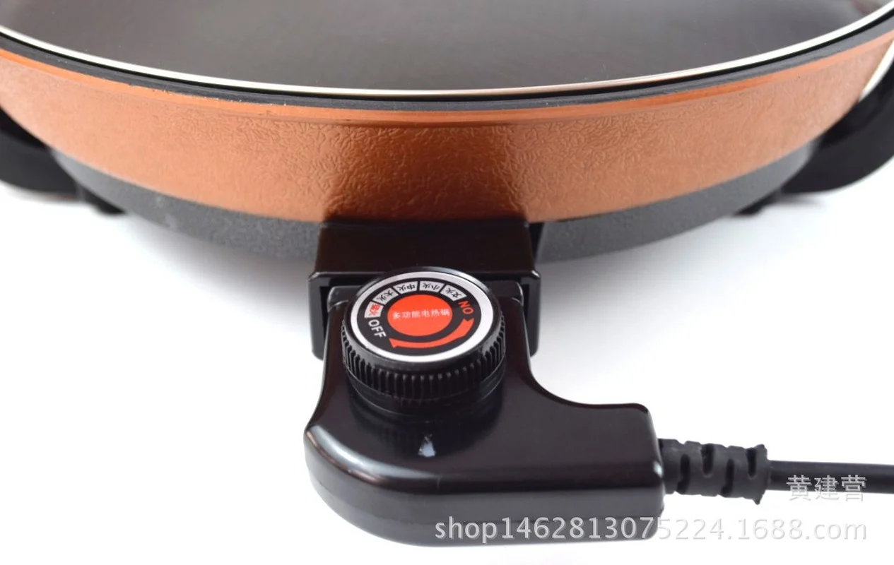Electric hot pot multi functional electric cooker electric cooker household Korean frying pan large capacity