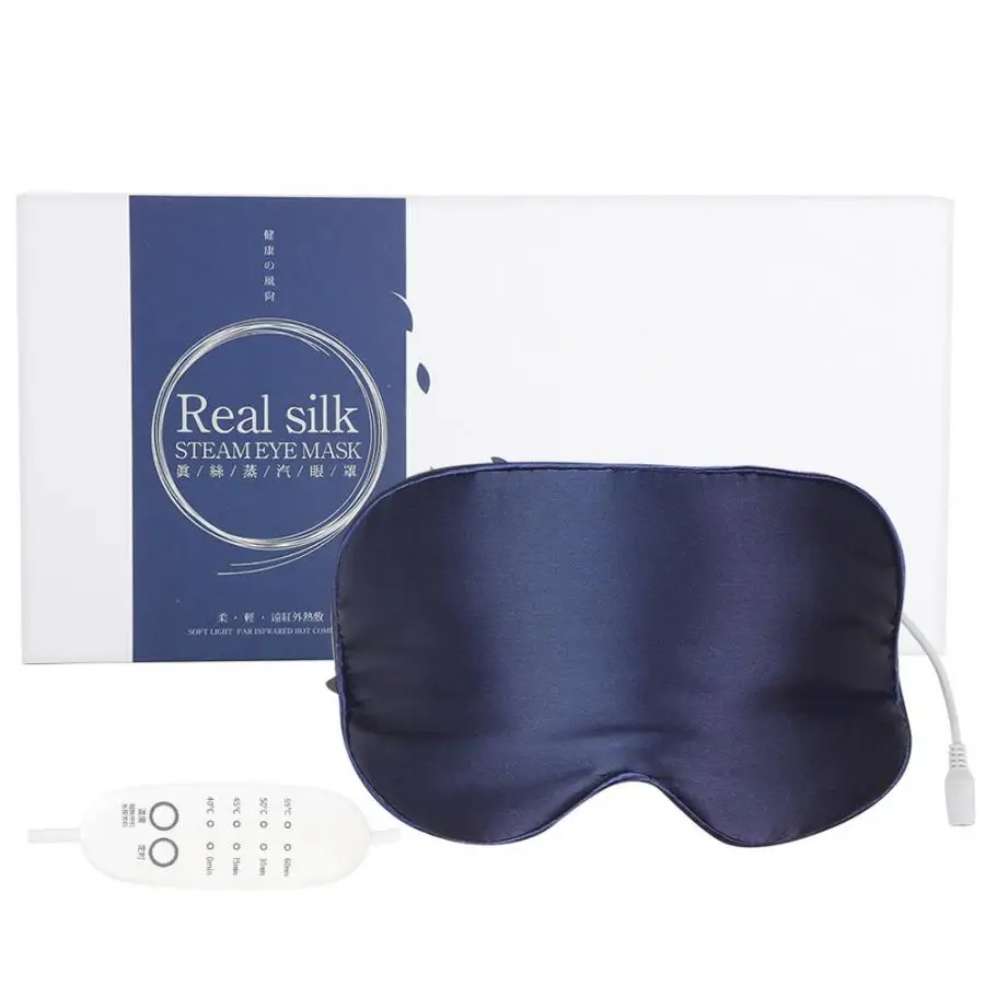 Navy Blue Электрический USB горячий компресс для глаз, мягкая Паровая регулируемая температура, маска для сна, инструменты для красоты - Цвет: Navy Blue