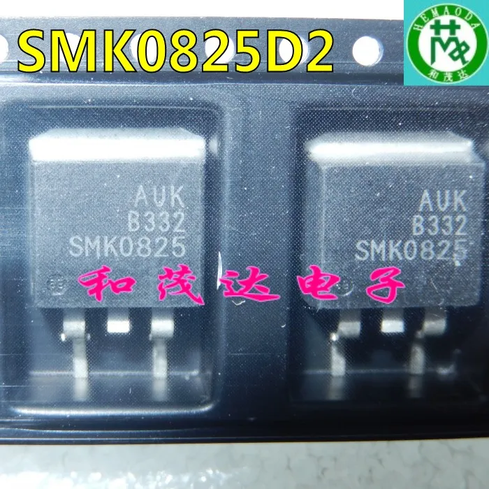 5 шт/SMK0825D2 SMK0825 TO-263 TO263