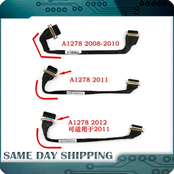 

Genuine A1278 LCD Cable for MacBook Pro Unibody 13" A1278 LCD Display Cable Display LVDs Flex Cable 2008 2009 2010 2011 Year