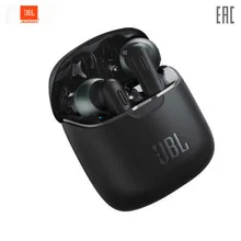 Earphones JBL JBLT220TWSBLK Portable Audio headset Earphone with microphone Tune 220 TWS earbuds wireless