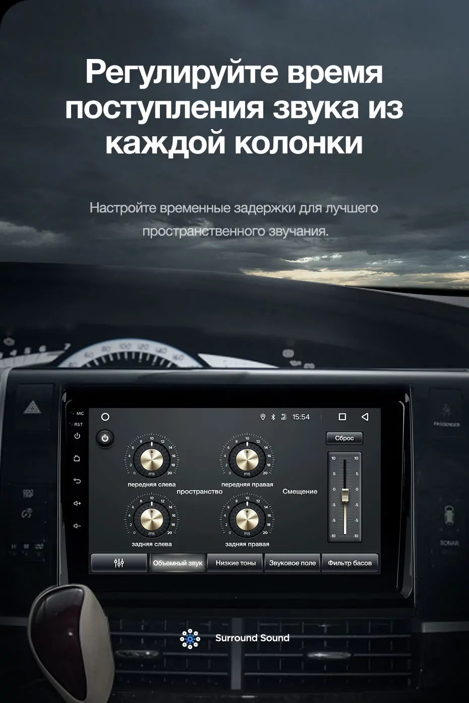 TEYES CC2 Штатная магнитола для Тойота Превия XR50 Toyota Previa XR50 2006 Android 8.1, до 8-ЯДЕР, до 4+ 64ГБ 32EQ+ DSP 2DIN автомагнитола 2 DIN DVD GPS мультимедиа автомобиля головное устройство