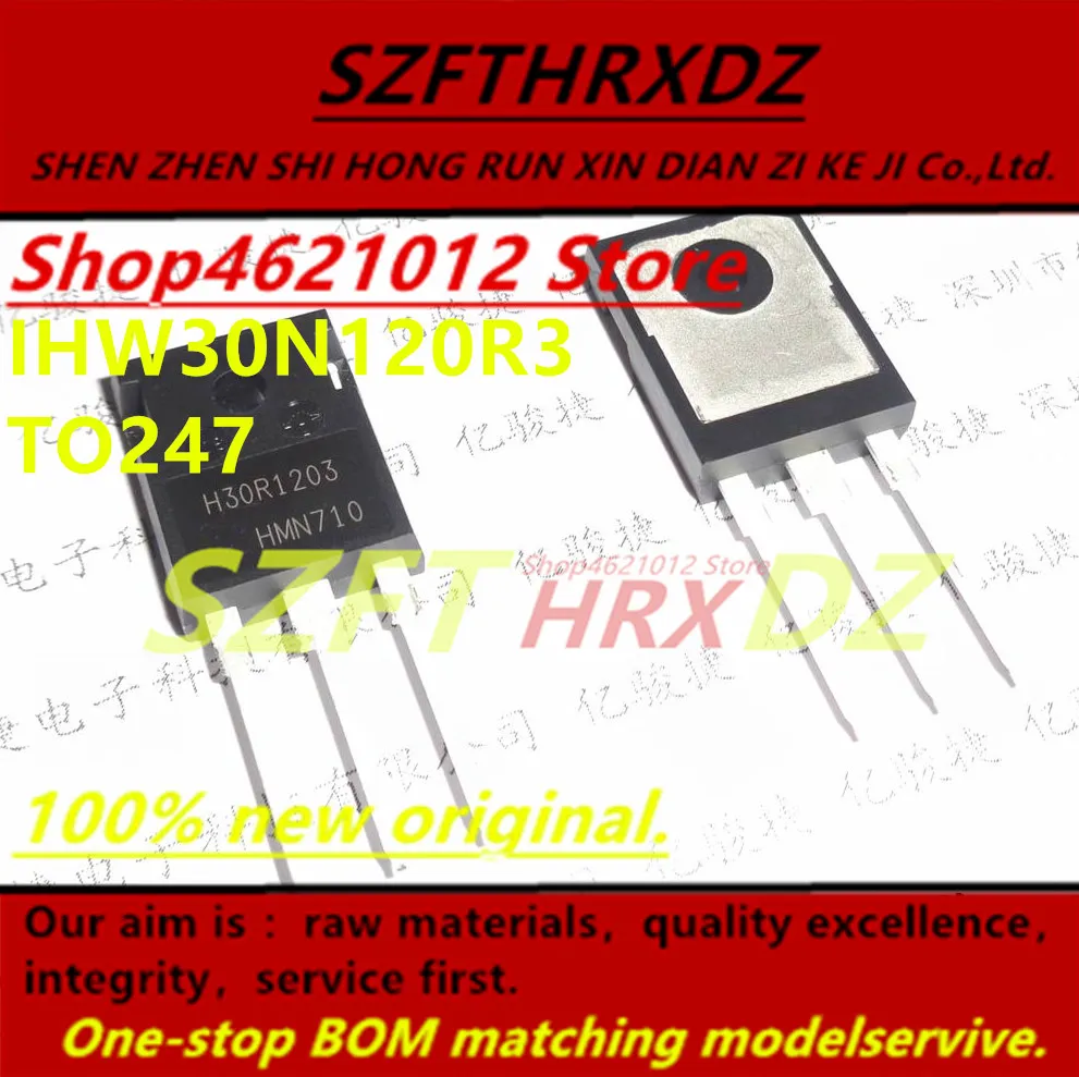 SZFTHRXDZ+(10 шт.) IHW30N120R3 H30R1203 TO247