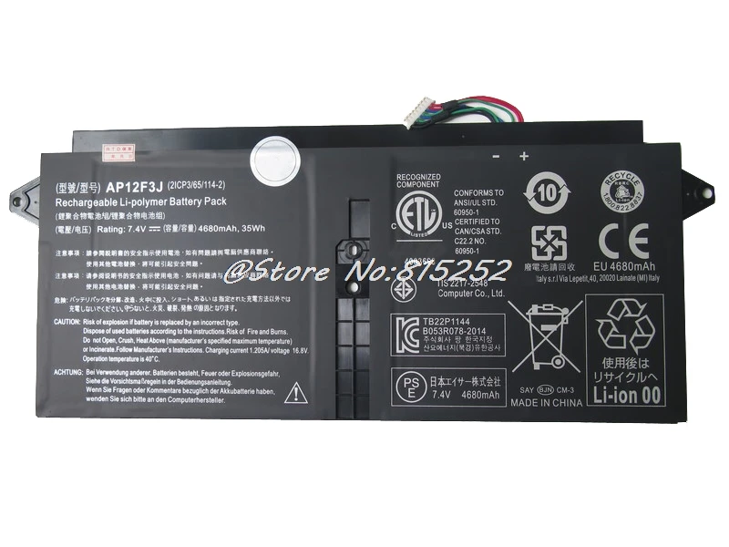 Аккумулятор для ACER S7-391 MS2364 AP12F3J 7,4 V 4680MAH 35WH и