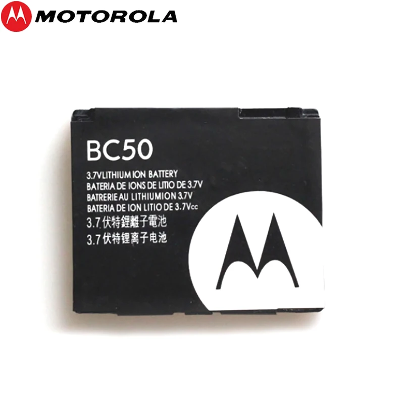 

Motorola 2pcs NEW Original 700mAh bc50 Battery FOR MOTOROLA RIZR Z3 Z6m L2 L6 L7 KRZR High Quality Battery + Tracking Number
