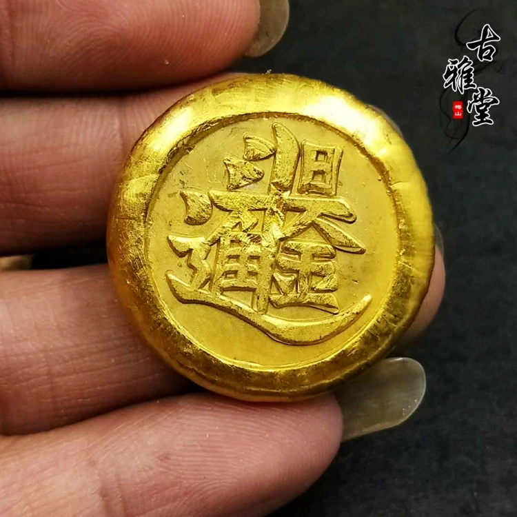 Archaize старый стиль(золотой день) золотой фильм реквизит
