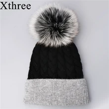 Xthree зимнее, связанное из шерсти шапочки кашемировые настоящие норковые Меховые помпоны Skullies hat для женщин девочек hat feminino